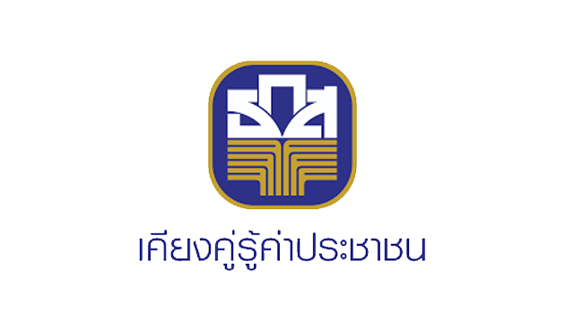 Bank for Agriculture and Agricultural Cooperatives (BAAC)