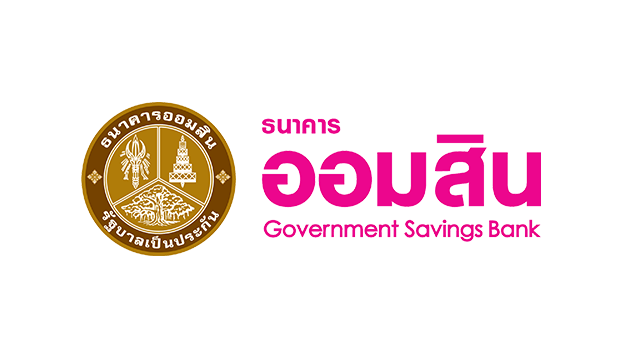 Government Savings Bank (GSB)